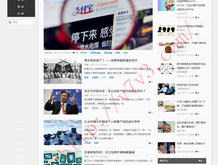 怎么把文字转成文档